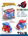 OBL10456095 - Pressing power toys