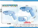 OBL10456117 - 史迪仔八音枪