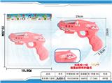 OBL10456118 - 美乐蒂八音枪