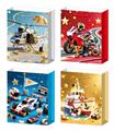 OBL10456291 - Boutique / Gift Series