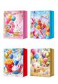 OBL10456298 - Boutique / Gift Series