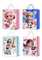OBL10456321 - Boutique / Gift Series