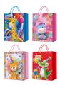 OBL10456331 - Boutique / Gift Series