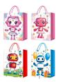OBL10456341 - Boutique / Gift Series