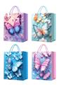 OBL10456400 - Boutique / Gift Series