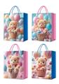 OBL10456424 - Boutique / Gift Series
