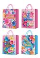 OBL10456431 - Boutique / Gift Series
