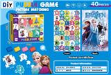 OBL10456451 - 冰雪公主拼图趣味书+主题纹身贴