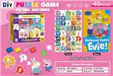 OBL10456482 - Patchwork