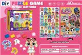 OBL10456483 - Patchwork