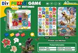 OBL10456485 - Patchwork