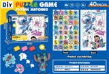 OBL10456487 - Patchwork