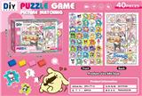 OBL10456491 - Patchwork