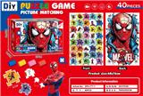 OBL10456493 - Patchwork