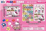 OBL10456498 - Patchwork