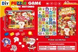 OBL10456501 - Patchwork