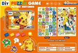 OBL10456503 - Patchwork