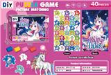 OBL10456509 - Patchwork