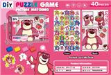 OBL10456512 - Patchwork