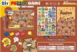 OBL10456513 - Patchwork