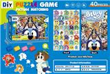OBL10456514 - Patchwork