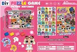 OBL10456521 - Patchwork