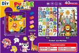 OBL10456528 - Patchwork