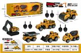 OBL10456535 - 弹射工程车