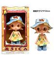 OBL10456551 - Doll