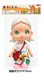 OBL10456556 - Doll