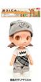 OBL10456562 - Doll