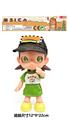 OBL10456563 - Doll