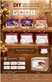 OBL10456564 - Christmas