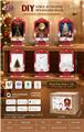 OBL10456565 - Christmas