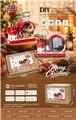 OBL10456567 - Christmas