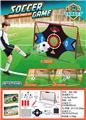 OBL10456609 - Soccer / football door