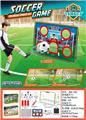 OBL10456610 - Soccer / football door