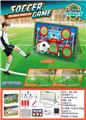 OBL10456611 - Soccer / football door