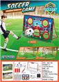 OBL10456612 - Soccer / football door