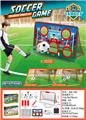 OBL10456613 - Soccer / football door
