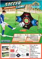 OBL10456614 - Soccer / football door