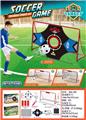 OBL10456616 - Soccer / football door