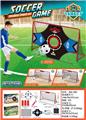 OBL10456617 - Soccer / football door