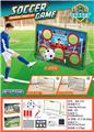 OBL10456618 - Soccer / football door