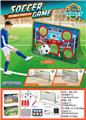 OBL10456619 - Soccer / football door