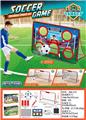 OBL10456620 - Soccer / football door