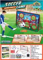OBL10456621 - Soccer / football door