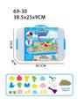 OBL10456663 - color mud