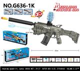 OBL10456711 - Soft bullet gun / Table Tennis gun