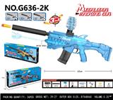 OBL10456712 - Soft bullet gun / Table Tennis gun
